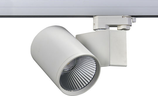 Aca Single LED Warm White Spot in Beige Color Aca Single LED Warm White Spot in Beige Color