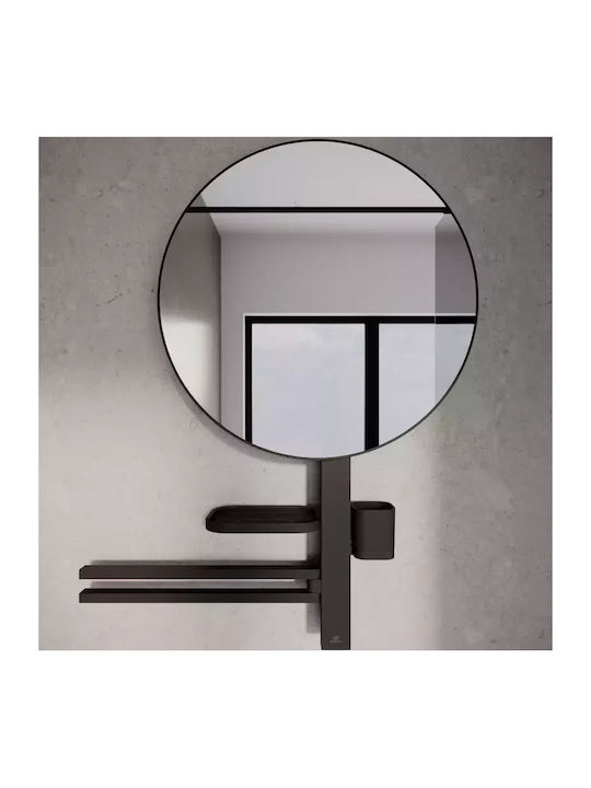 Ideal Standard Oglindă de Baie Rotundă 50x50cm Negru