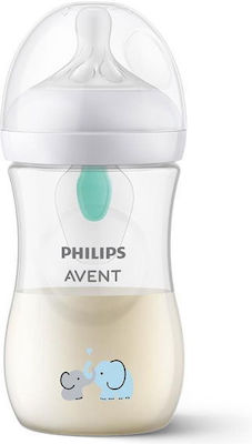 Philips Avent Natural Response supapă Airfree 260 ml 1m+ Elefant