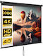 HomCom Οθόνη Προβολής Projector Οροφής με Λόγο Εικόνας 4:3 244x183cm / 120"