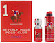 Beverly Hills Polo Club Sport 1 Мъжки Комплект с Лосион за Тяло