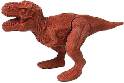 Jurasino T-rex Eraser Brown