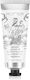 Hommer Balm Περιποίησης για Γένια 70ml