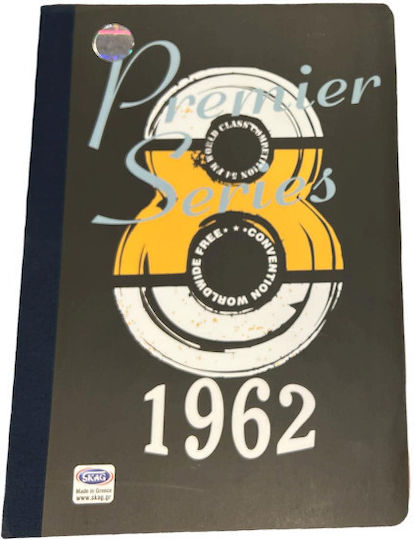 Skag Тетрадка На райета B5 96 Листа 3 Теми Premier Series 1962 1бр