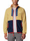 Columbia Men's Jacket Yellow