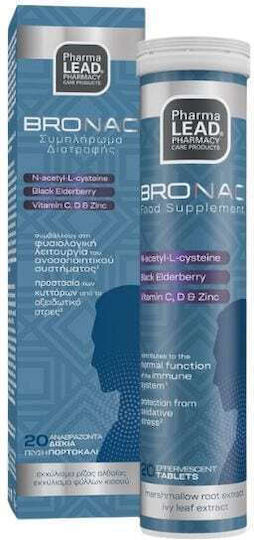 Pharmalead Bronac Добавка за Подсилване на Имунната Система 20 Ефервесцентни Таблетки Портокал
