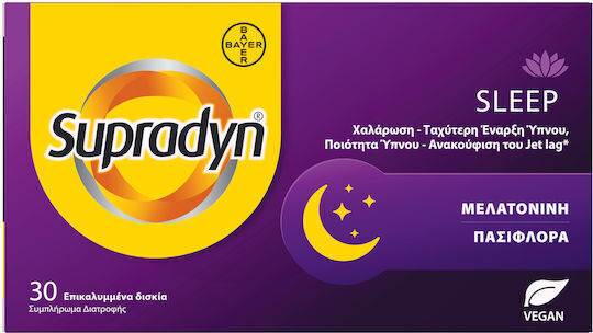 Supradyn Sleep Συμπλήρωμα για τον Ύπνο 30 ταμπλέτες