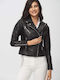 Γυναικείο Biker Jacket Μαύρο
