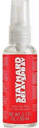 PharmQuests Διεγερτικό σε Spray 50ml DT08Y1BBM