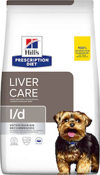 Hill's Liver Care 10kg Hrană Uscată pentru Câini Dietă cu Ficat