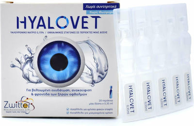 Zwitter Hyalovet Picături Oftalmice cu Acid Hialuronic 20x0.35ml