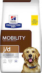 Hill's Mobility 12kg Dry Food Diet for Adult Dogs with Chicken