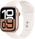Apple Watch Series 10 Aluminum 42mm Waterproof ...