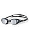 Arena Swimming Goggles Silver