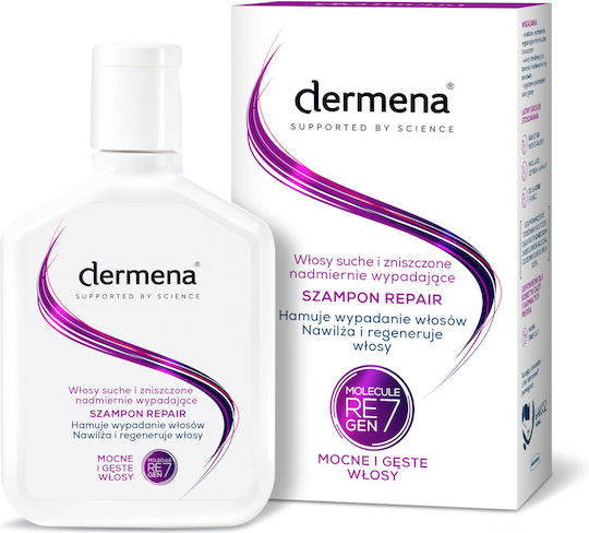 Dermena RevitalizePro Shampoos against Hair Loss for Damaged Hair 200ml