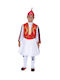 Traditional Kids Costume Kolokotronis with Tights