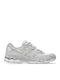 Gel-NYC Sneakers Creme Wolke Grau