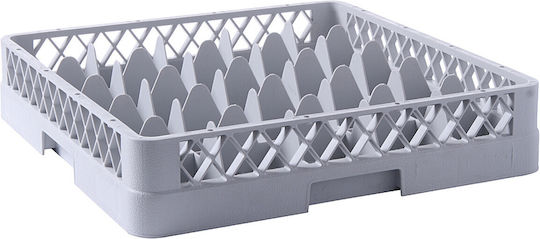 Hendi 877036 Dishwasher Basket for Glasses and Glassware 25 Pieces 50x50cm