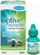 Allergan Optive Fusion Очни капки за сухи очи 10мл