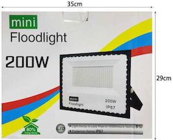 20W Waterproof LED Flood Light 6000K 20W Waterproof LED Flood Light 6000K
