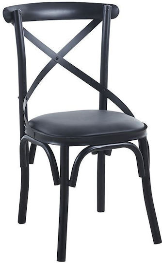 Marlin Столички Трапезария Черно 4бр 52x51x86бр