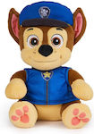 Spin Master Plush Paw Patrol Bedtime Chase