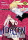 Die Idaten-Götter kennen nur Frieden Bd. 5 Amahara Seven Seas Entertainment, Llc