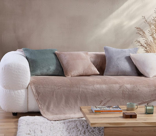 Nef-Nef Homeware Dakari Πολυθρόνας Π130xΜ180cm Beige Nef-Nef Homeware Dakari Πολυθρόνας Π130xΜ180cm Beige