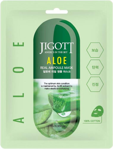 Jigott Face Moisturizing Mask 27ml