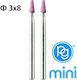 Pg Mini M.2085 Τροχουδάκια Σμυρίδι Φ3x8mm