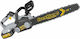Cresman Pro 893r Αλυσοπρίονο Μπαταρίας 2x4Ah 21V 3.3kg με Λάμα 40cm
