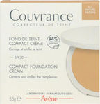 Avene Compact Make Up SPF30 1.1 Natural 8.5gr