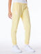 Pantaloni de Trening cu elastic Yellow