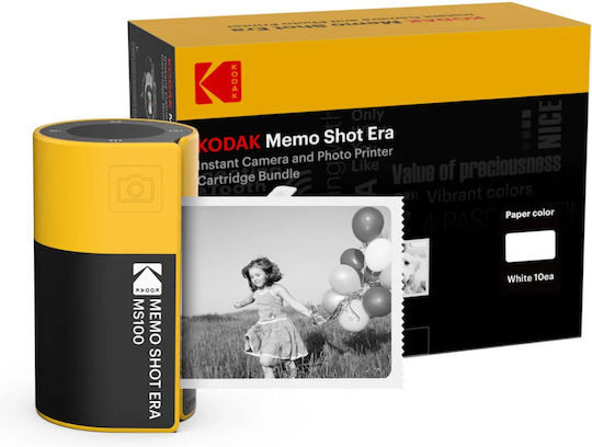 Φωτογραφικό Χαρτί Kodak Cartridge Photo Ms109 W6ymc Cm00-048a0
