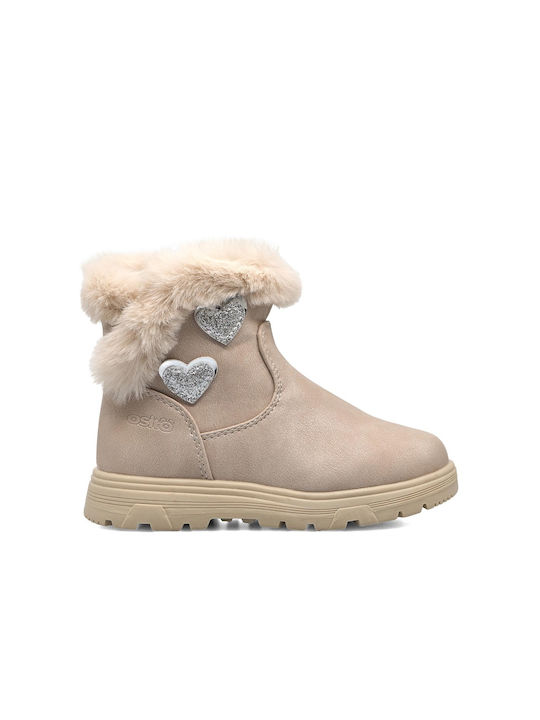 Conguitos Kids PU Leather Boots Beige