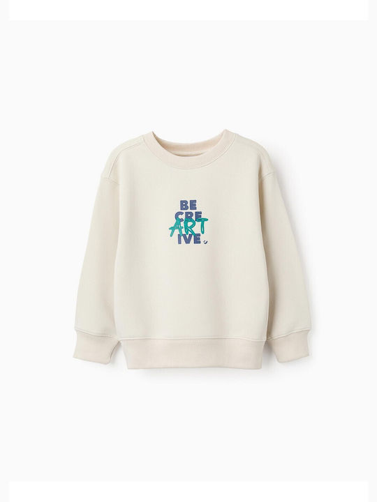 Brand Kinder Sweatshirt beige