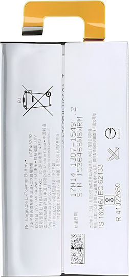 Clappio Internal Battery Sony Xperia Xa1 Ultra 2700mah Lip1641erpxc White