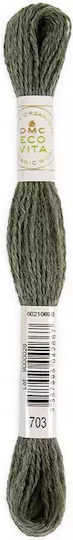 DMC Thread Embroidery Dark Olive, Col 703