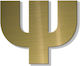 House Letter Sticker "ψ" 80 X 64 Mm Gold Matte ...