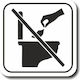 Square Adhesive Sign "No Throwing Paper in the ...