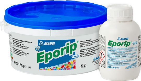Mapei Εποξική Κατασκευαστική Κόλλα 2 Συστατικών 2kg