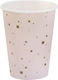 Rose Gold Star Paper Cups, Pack of 8