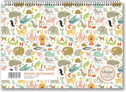 Shape IKE Bloc de Desen 40 Foi Animale Alfa-Beta 1buc