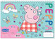 Diakakis Drawing Pad Peppa Rainbow 1pcs