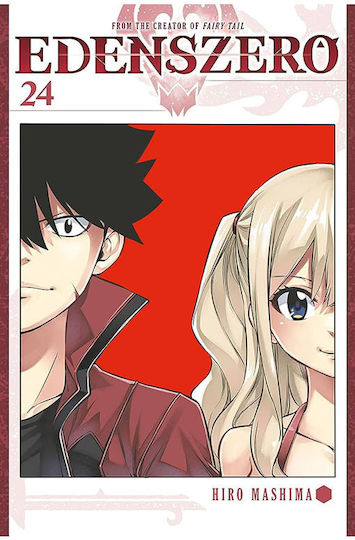 Edens Zero Vol. 24