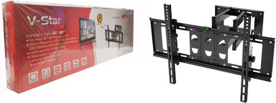 CP602 Βάση Τηλεόρασης Τοίχου έως 80" και 50kg