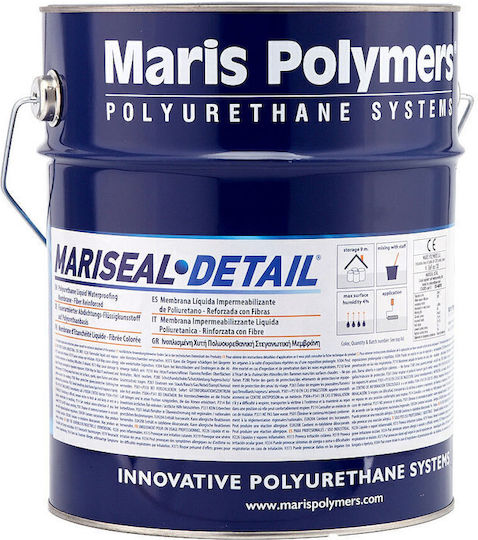 Maris Polymers Mariseal Водоустойчив Полиуретанов 1кг Сив