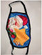 Royalty Medical Supplies Μάσκα Προστασίας Υφασμ...