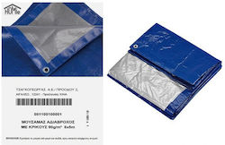 24home.gr Waterproof Tarpaulin 90gr/m² 8x5m. Light Type