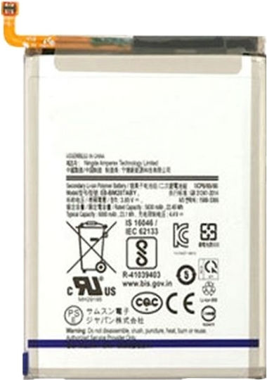 Samsung Replacement Battery for Samsung Galaxy A52 5G, A52s, S20 FE Συμβατή Μπαταρία Αντικατάστασης για Samsung Galaxy A52 5G, A52s, S20 FE